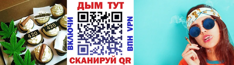 omg рабочий сайт  Нефтекумск  Canna-Cookies марихуана  где купить наркоту 