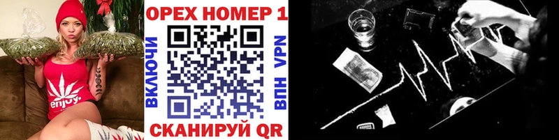 закладки  Нефтекумск  COCAIN Перу 