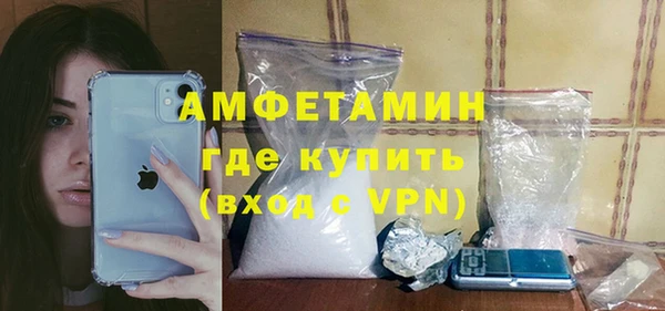 apvp Переславль-Залесский