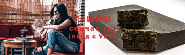 метадон Пестово