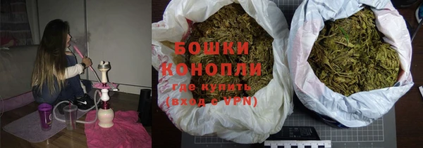 метадон Пестово