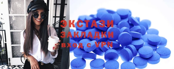 метадон Пестово
