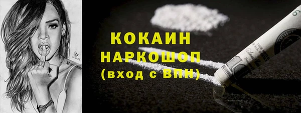 apvp Переславль-Залесский