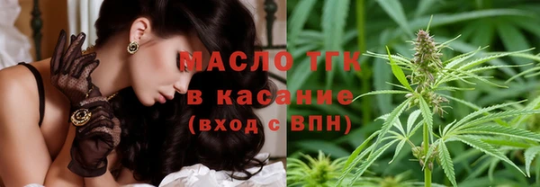 метадон Пестово