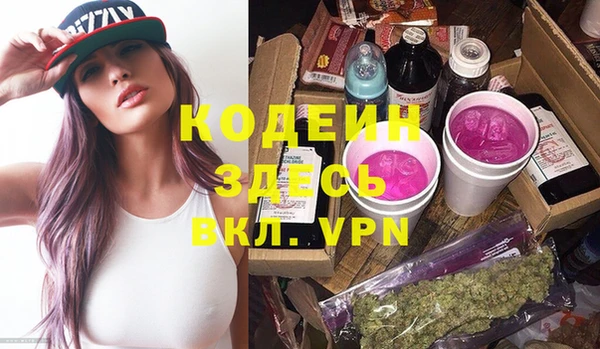 apvp Переславль-Залесский