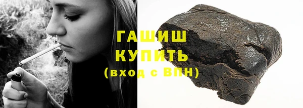 метадон Пестово