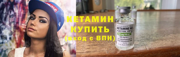 метадон Пестово