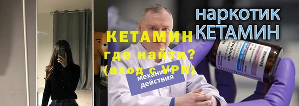 мефедрон VHQ Пересвет