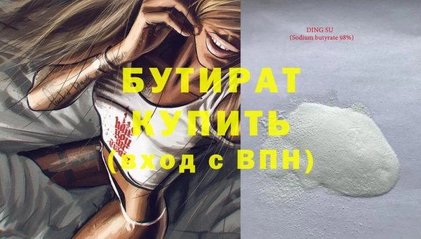 apvp Переславль-Залесский