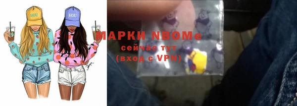 метадон Пестово