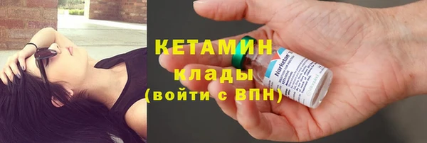 apvp Переславль-Залесский
