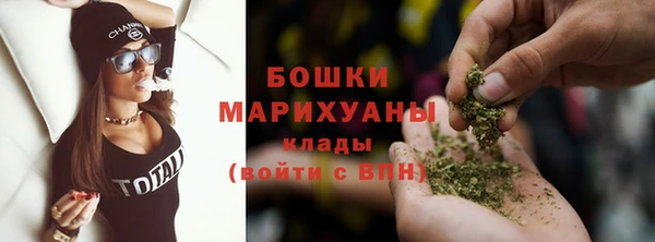мефедрон VHQ Пересвет