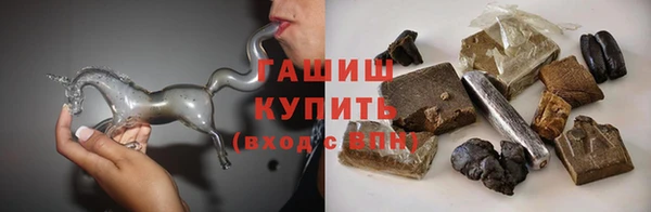 apvp Переславль-Залесский