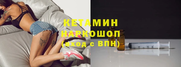 метадон Пестово