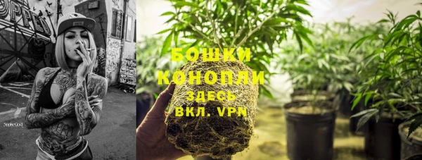 мефедрон VHQ Пересвет
