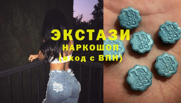 метадон Пестово