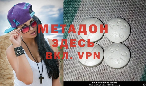 apvp Переславль-Залесский