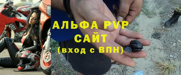 метадон Пестово