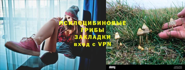 мефедрон VHQ Пересвет