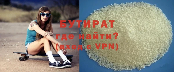 метадон Пестово