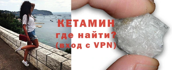 apvp Переславль-Залесский