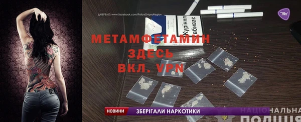 apvp Переславль-Залесский