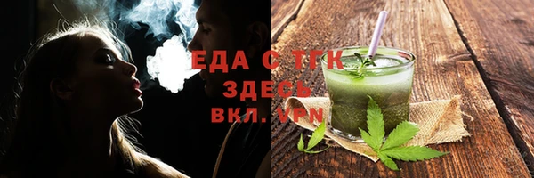 apvp Переславль-Залесский