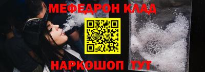 прущие грибы Гагарин