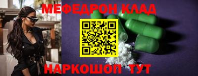 метадон Гатчина