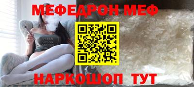метадон Гатчина