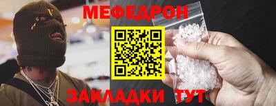 метадон Гатчина