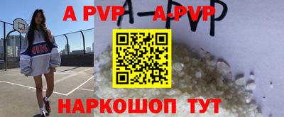 прущие грибы Гагарин