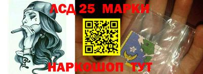 метадон Гатчина