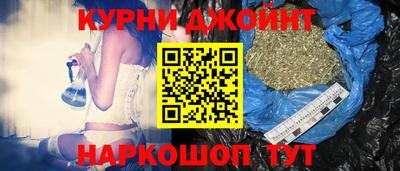 мефедрон VHQ Гай