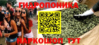 мефедрон VHQ Гай