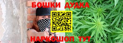 метадон Гатчина