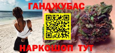 метадон Гатчина