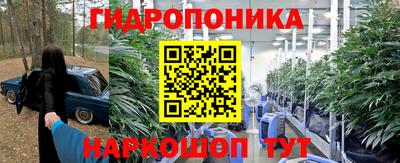 мефедрон VHQ Гай