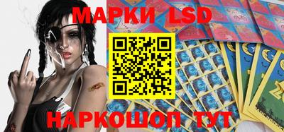 прущие грибы Гагарин
