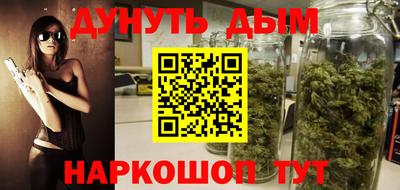 метадон Гатчина