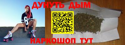 мефедрон VHQ Гай