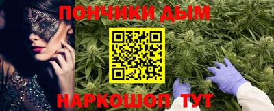 мефедрон VHQ Гай
