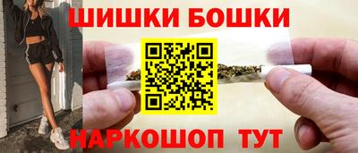 метадон Гатчина