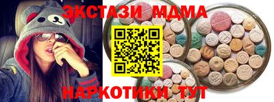 метадон Гатчина