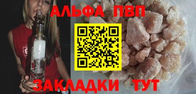 метадон Гатчина