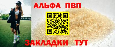 метадон Гатчина