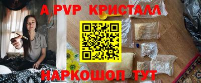 метадон Гатчина