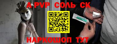 метадон Гатчина