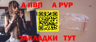 прущие грибы Гагарин