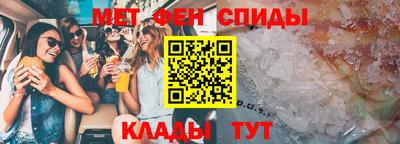 прущие грибы Гагарин